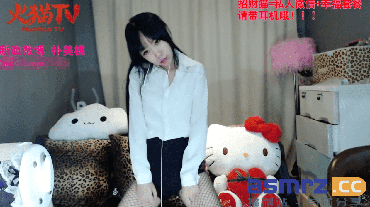 猫仙儿绝版