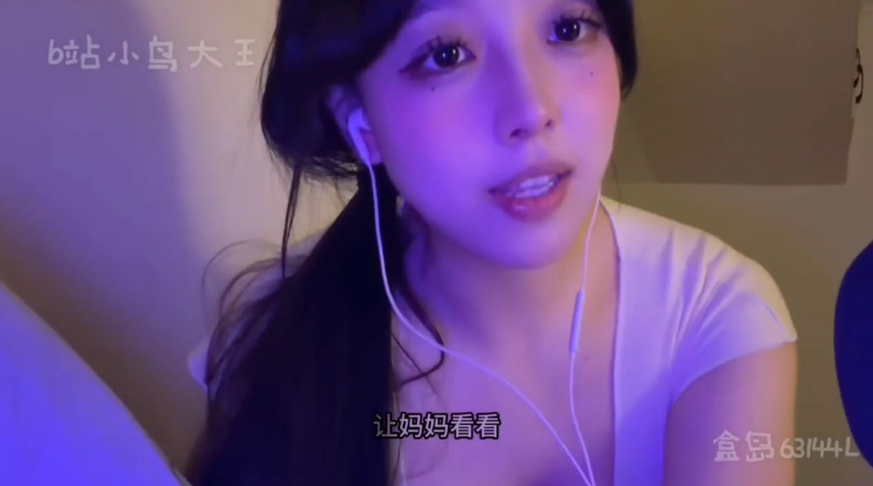 #小鸟大王盒岛会限妈妈的温柔哄睡-[10分钟]