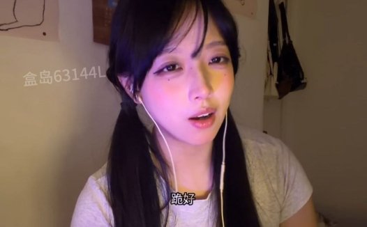#小鸟大王红绿灯严厉辱骂倒计时-[15分钟]
