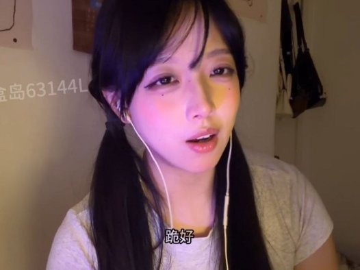 #小鸟大王红绿灯严厉辱骂倒计时-[15分钟]