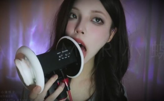 #小凛蝶子舌吻般的咬耳舔舐和恶龙咆哮-[11分钟]
